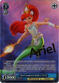 【SP仕様】“Royal Champion of Atlantica”アリエル[WS_MRd/S111-078SP]