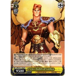 画像1: “ミラー・ウォリアーズ”ヘラクレス[WS_MRd/S111-T08TD]