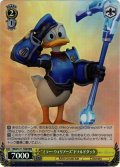【RRR仕様】“ミラー・ウォリアーズ”ドナルドダック[WS_MRd/S111-T06R]