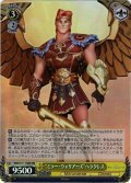 【RRR仕様】“ミラー・ウォリアーズ”ヘラクレス[WS_MRd/S111-T08R]