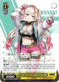 “クレイジージャッカル”ジャッカル[WS_NIK/S117-007R]