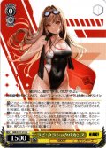 ラピ：クラシックバカンス[WS_NIK/S117-011U]