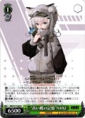 “青い蝶の記憶”N102[WS_NIK/S117-049C]