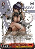 ノイズ：クラシックディーバ[WS_NIK/S117-064R]