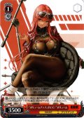 “ボリュームアップ、ガイズ！”ボリューム[WS_NIK/S117-075C]