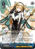“ガーデンオブシャングリラ”ラプンツェル[WS_NIK/S117-094R]