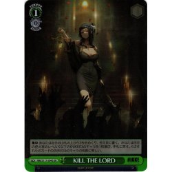 画像1: 【SR仕様(U)】KILL THE LORD[WS_NIK/S117-054S]
