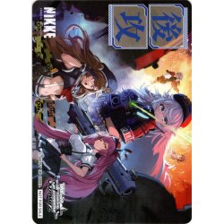 画像1: 後攻マーカー(A.C.P.U.!FREEZE!)[WS_NIK/S117PR]【16/16】
