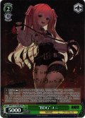 【SP仕様(C)】“BDG”ユニ[WS_NIK/S117-052SP]