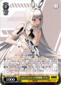 コインラッシュの看板娘 ブラン[WS_NIK/S117-T03TD]