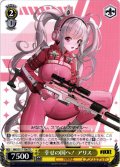 幸せの国へ！ アリス[WS_NIK/S117-T08TD]