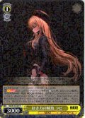 紅き力の解放 ラピ[WS_NIK/S135-007R]