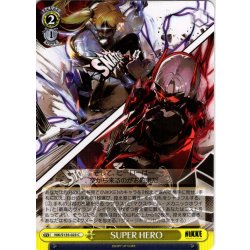 画像1: SUPER HERO[WS_NIK/S135-023C]