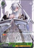 “ガラスの靴・フルコンタクト”シンデレラ[WS_NIK/S135-030RR]
