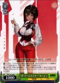 “ザ・ゲームマスター”ルージュ[WS_NIK/S135-045C]
