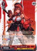 ラピ：レッドフード[WS_NIK/S135-058RR]