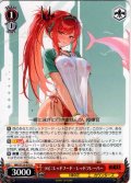 ラピ：レッドフード - レッドフレーバー[WS_NIK/S135-070U]