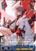 紅蓮：ブラックシャドウ - ロンギングフラワー[WS_NIK/S135-086R]
