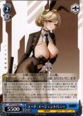 エード：エージェントバニー[WS_NIK/S135-098U]