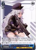 アークのプロフェッショナルな警察官 ポリ[WS_NIK/S135-107C]