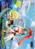 【フレームレス仕様】BOOM！THE GHOST！[WS_NIK/S135-113_PR]