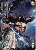 【フレームレス仕様】ICE DRAGON SAGA[WS_NIK/S135-118_PR]
