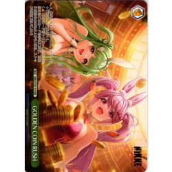 画像1: 【フレームレス仕様】GOLDEN COIN RUSH[WS_NIK/S135-119_PR]