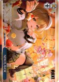【フレームレス仕様】NEW FLAVOR[WS_NIK/S135-125_PR]