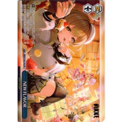 画像1: 【フレームレス仕様】NEW FLAVOR[WS_NIK/S135-125_PR]