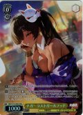 【SR星2】ナガ - ラストガールフッド[WS_NIK/S135-004S]