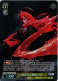 【SR星2】紅き力の解放 ラピ[WS_NIK/S135-007S]