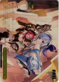 【RRR仕様】ROMANTIC VALENTINE[WS_NIK/S135-027R]