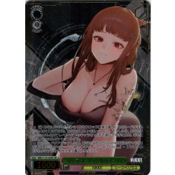 画像1: 【SR星3】“キル・ザ・ターゲット”D：キラーワイフ[WS_NIK/S135-029S]