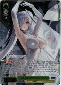 【SR星3】“ガラスの靴・フルコンタクト”シンデレラ[WS_NIK/S135-030S]