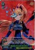 【SR星2】ギロチン：ウィンタースレイヤー[WS_NIK/S135-032S]