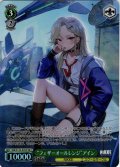 【SR星2】“フェザーオールレンジ”アイン[WS_NIK/S135-035S]