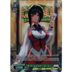 画像1: 【SR星1】“ザ・ゲームマスター”ルージュ[WS_NIK/S135-045S]