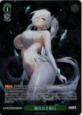 【SR星2】穢れなき銀白[WS_NIK/S135-051S]