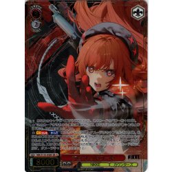 画像1: 【SR星3】ラピ：レッドフード[WS_NIK/S135-058S]