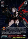 【SR星2】ベスティー：タクティカル・アップ[WS_NIK/S135-065S]