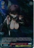 【SR星1】デルタ：ニンジャシーフ[WS_NIK/S135-068S]