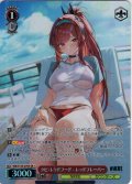 【SR星1】ラピ：レッドフード - レッドフレーバー[WS_NIK/S135-070S]