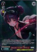 【SR星1】クエンシー：エスケープクイーン[WS_NIK/S135-073S]
