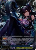 【SR星3】“セイレーンソング”リトルマーメイド[WS_NIK/S135-084S]
