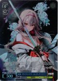 【SR星2】紅蓮：ブラックシャドウ - ロンギングフラワー[WS_NIK/S135-086S]