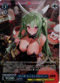 【SR星2】ソーダ：トゥインクルバニー[WS_NIK/S135-092S]