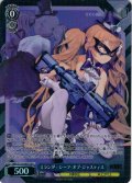 【SR星1】ミランダ - シーフ・オブ・ジャスティス[WS_NIK/S135-099S]