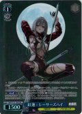【SR星1】紅蓮 - レーサーズハイ[WS_NIK/S135-104S]