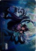 【RRR仕様】UNBREAKABLE SPHERE[WS_NIK/S135-110R]