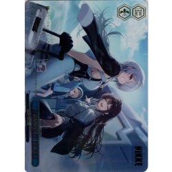 画像1: 【RRR仕様】TERMINUS TICKET[WS_NIK/S135-111R]